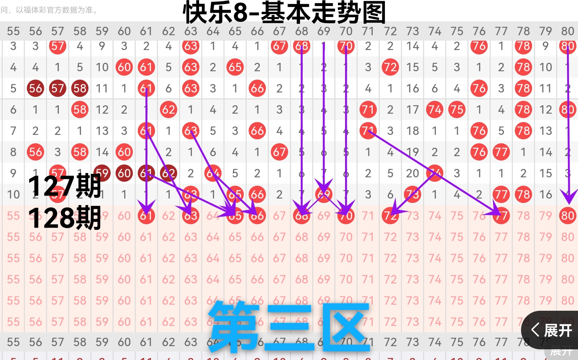 https://f.yddtiyu.com/info/1779093898621e9a53451-07e4-43e2-b1ae-fc6c9dc22bfa.jpg