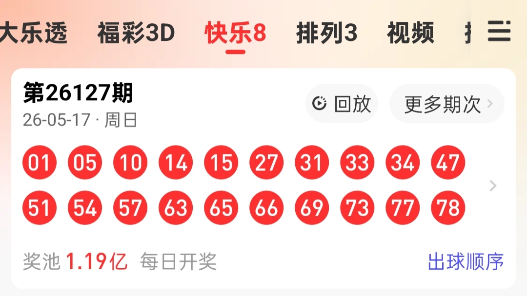 https://f.yddtiyu.com/info/1779094382610daf2e417-3ed7-4bbf-b163-ba67f3dc194e.jpg