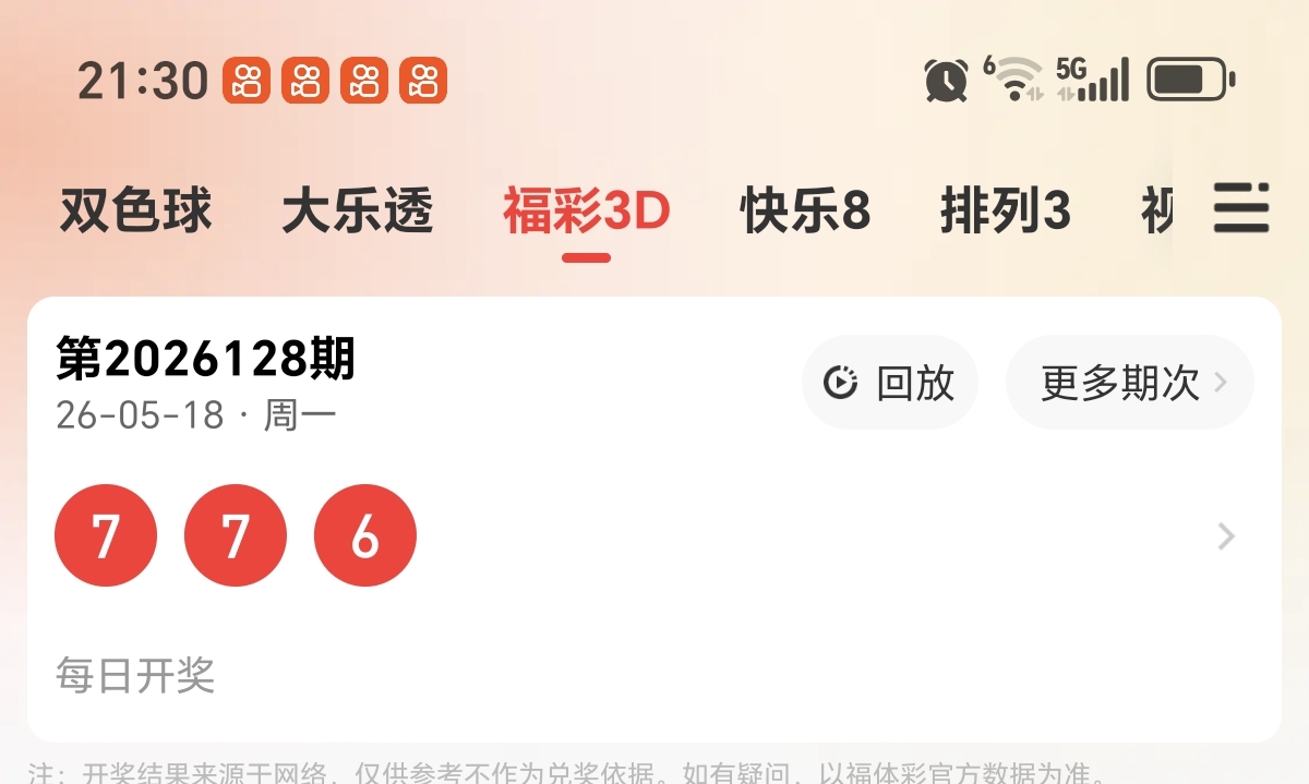 https://f.yddtiyu.com/info/177911126516185830017-dd7a-4ac2-988d-6434bac5cbee.jpg