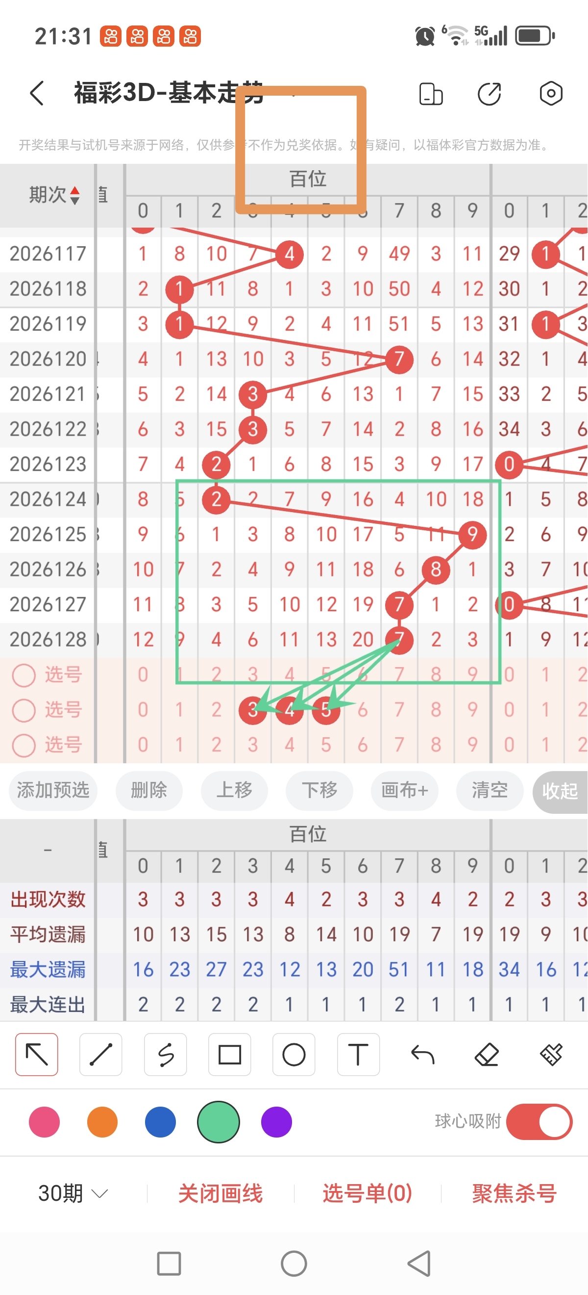 https://f.yddtiyu.com/info/1779111372055f80d23af-eee0-439e-9c92-4f6a7aa6d89a.jpg