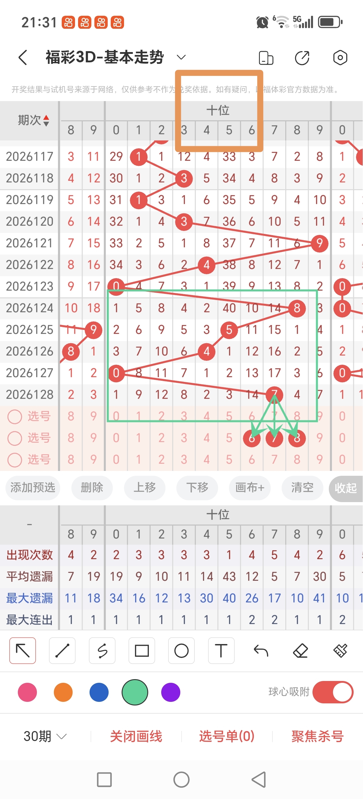 https://f.yddtiyu.com/info/1779111395270dcd46206-753a-4691-bfa3-e9c7624edd78.jpg