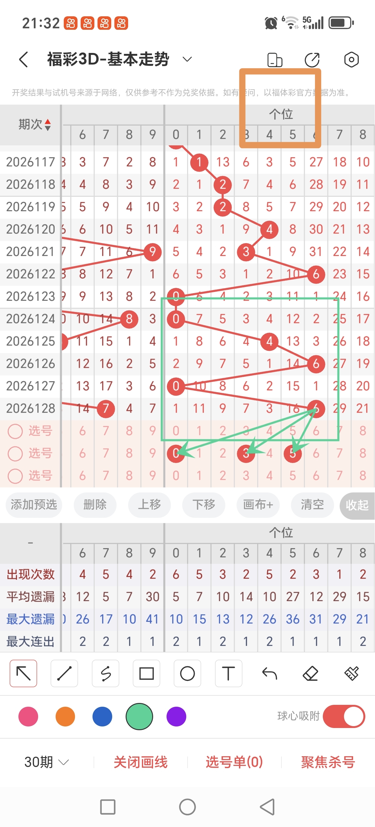 https://f.yddtiyu.com/info/17791114107222ba77b1b-f5a6-4b20-8486-91a814ac6ea2.jpg