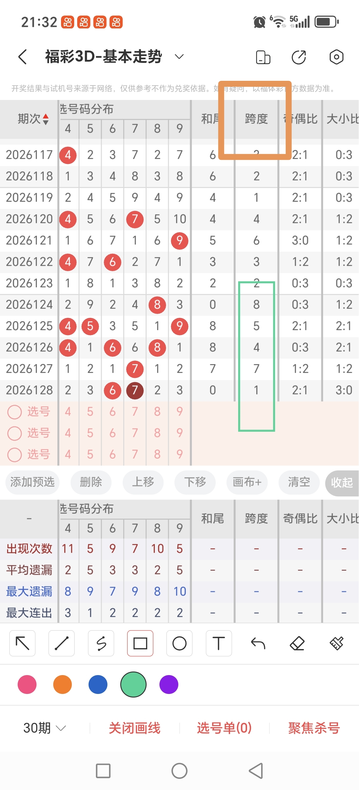 https://f.yddtiyu.com/info/17791114660519c674d02-7091-435f-a9ff-c90e00098399.jpg