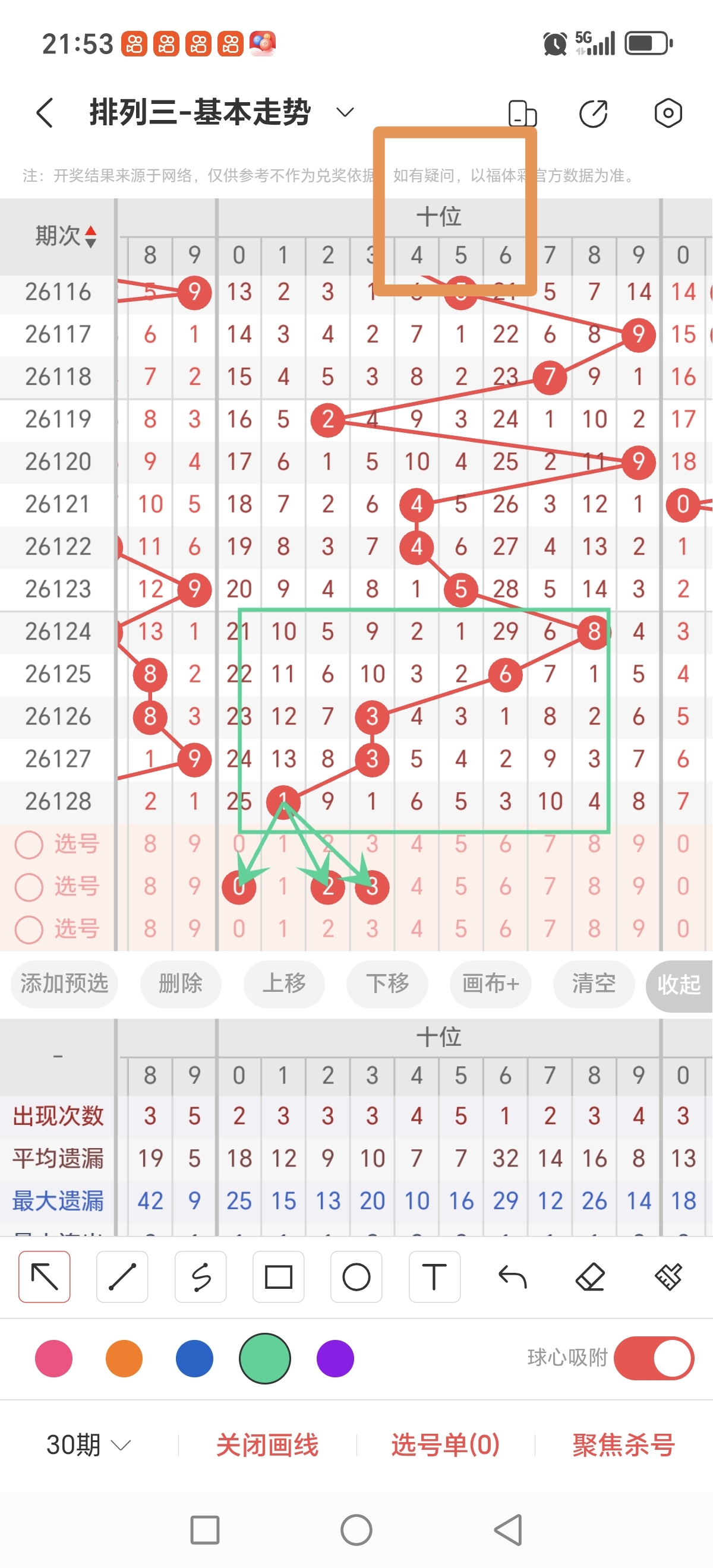 https://f.yddtiyu.com/info/1779112635118b126dd0a-fe8a-4296-9297-35a0215c0487.jpg