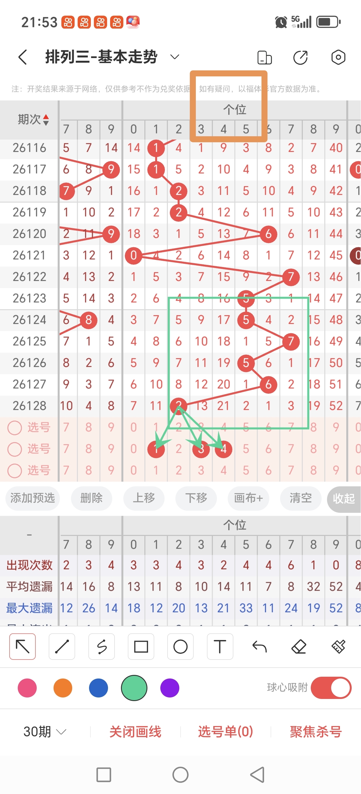 https://f.yddtiyu.com/info/177911264961835d6591b-c3f3-4f88-a1dd-b34dcfa9f580.jpg