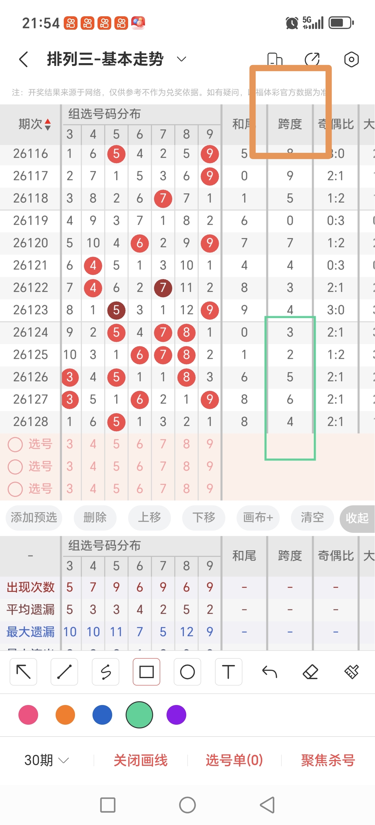 https://f.yddtiyu.com/info/1779112692719ee956e11-3071-4652-b90c-c064f68ae719.jpg