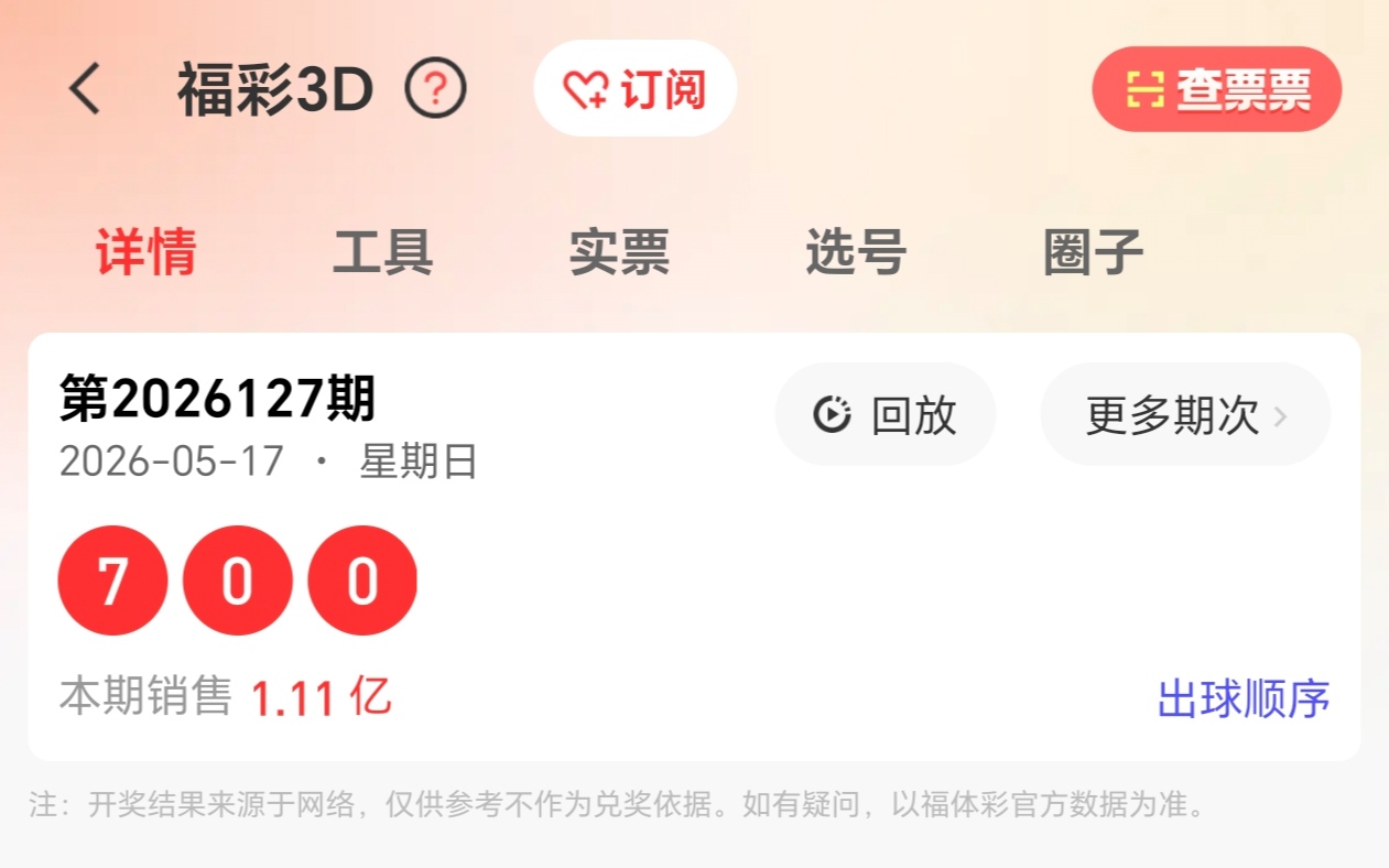 https://f.yddtiyu.com/info/17791127057925a90854a-5778-4cfe-8bb7-d9dfbb91172e.jpg