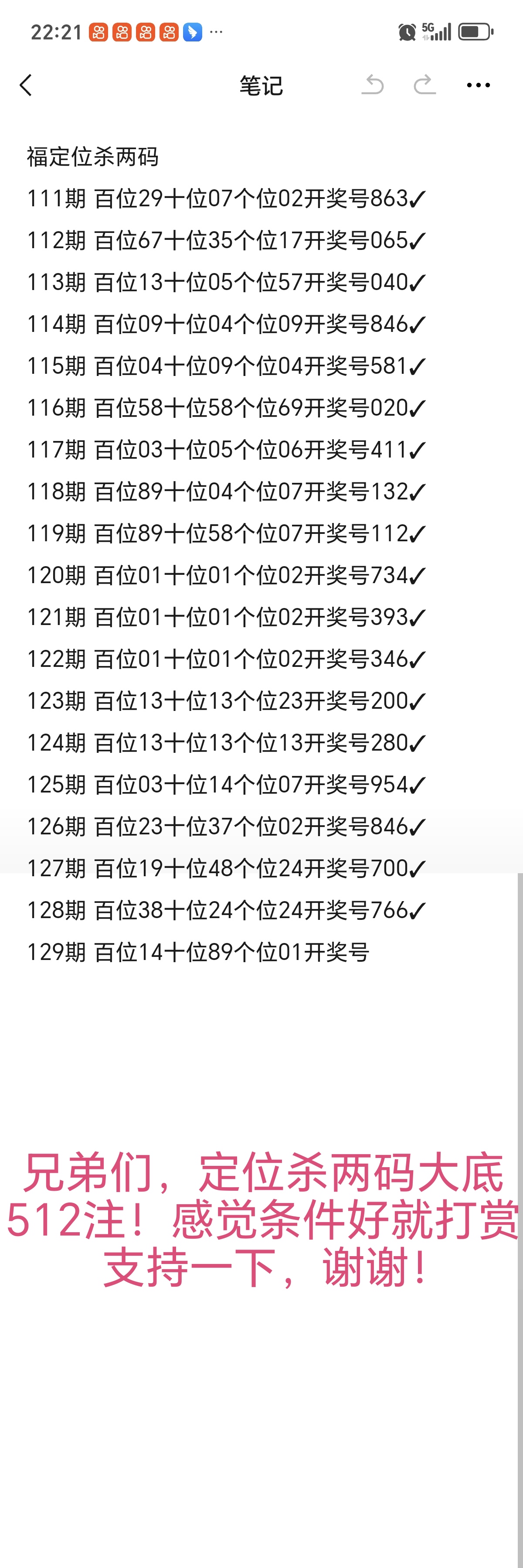https://f.yddtiyu.com/info/1779114189751168ab1d8-ee65-4b1a-ae58-d91933ddb480.jpg