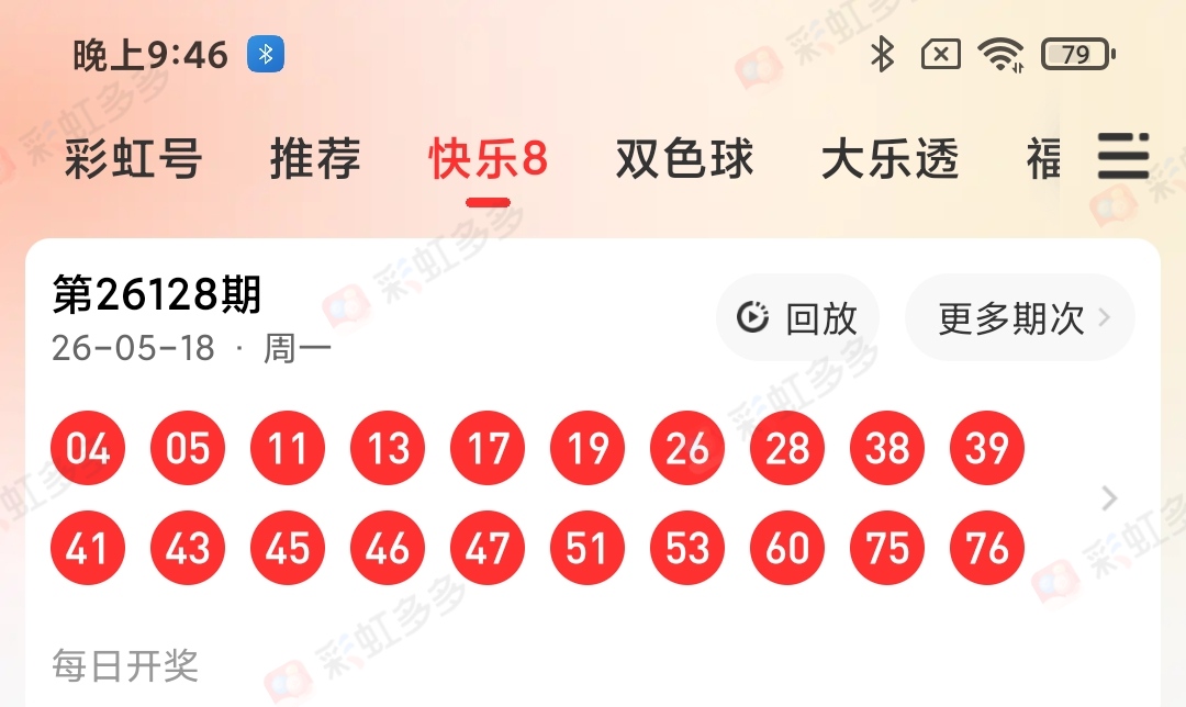 https://f.yddtiyu.com/info/177911457743474acb424-51cb-4eb0-ae1b-340d301be8ad.jpg