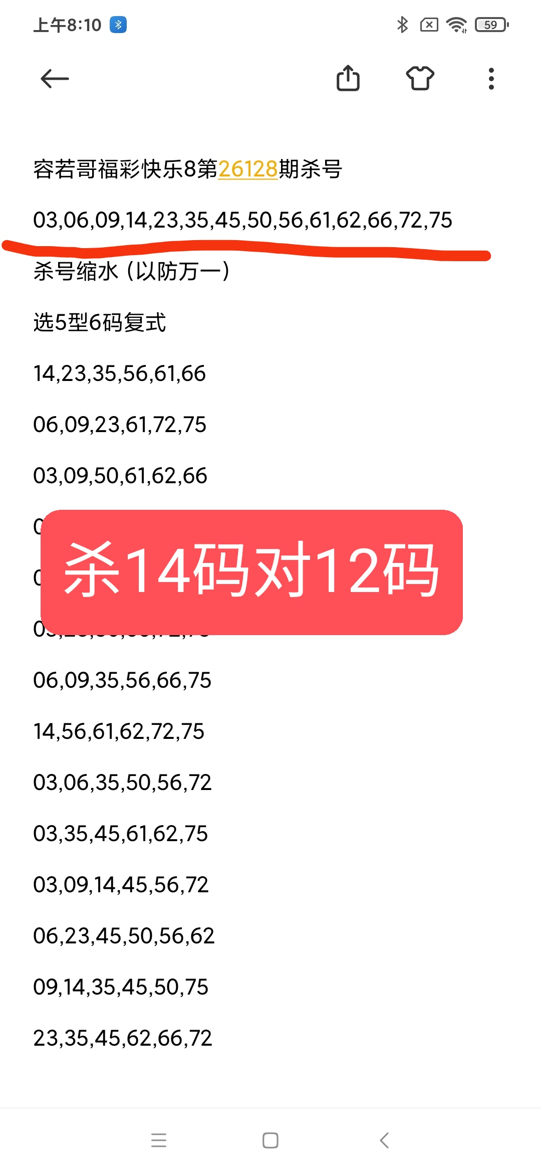 https://f.yddtiyu.com/info/17791145945616f8aff8f-77b1-4c43-97e2-310c3a72157b.jpg