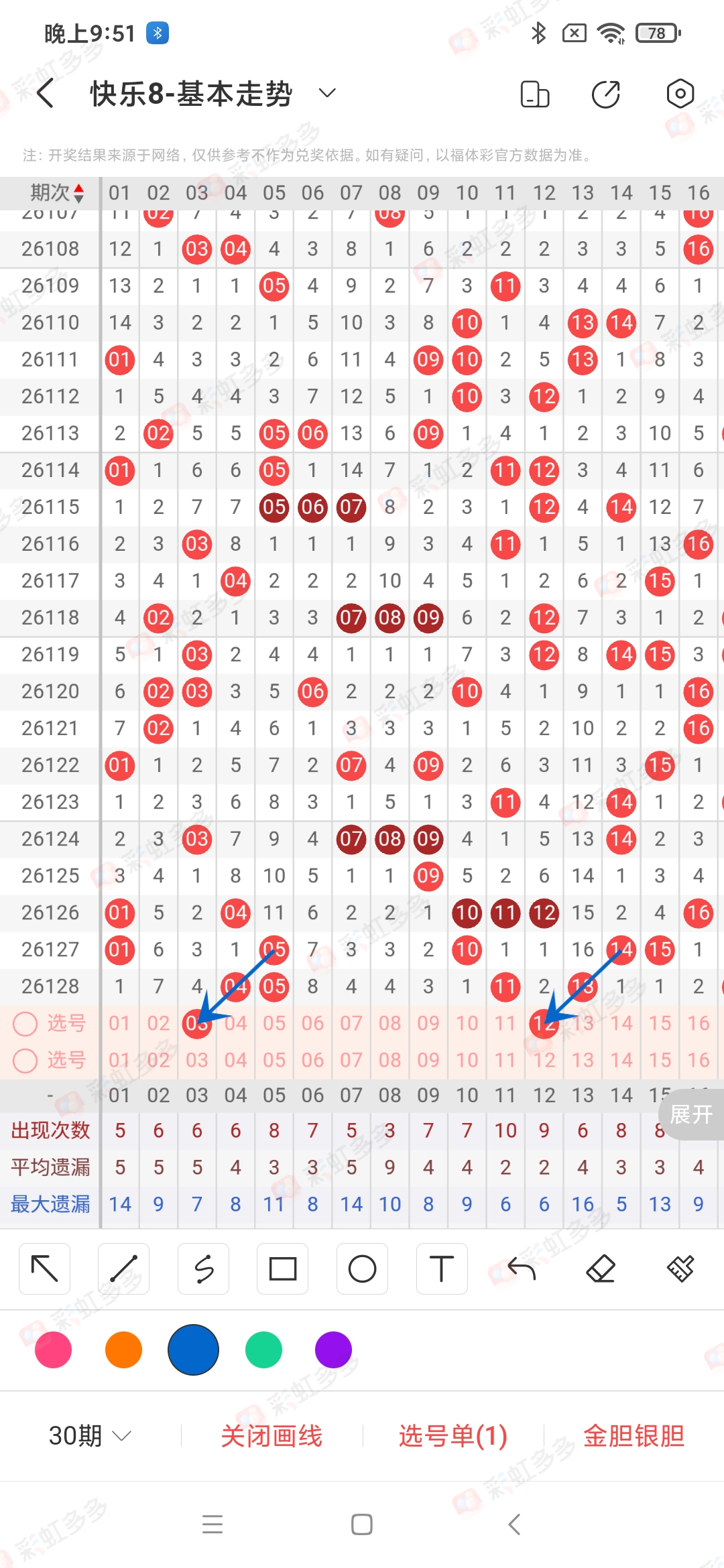 https://f.yddtiyu.com/info/17791148972142e913fdb-7d8c-426b-9561-d19ab657be5c.jpg