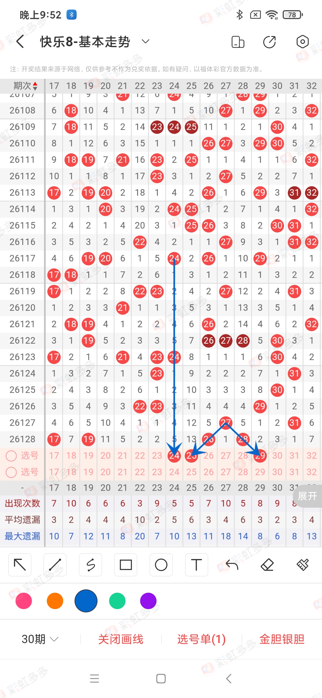 https://f.yddtiyu.com/info/1779114916343184b5e2b-29f9-402e-879c-c3f8caf5bebb.jpg