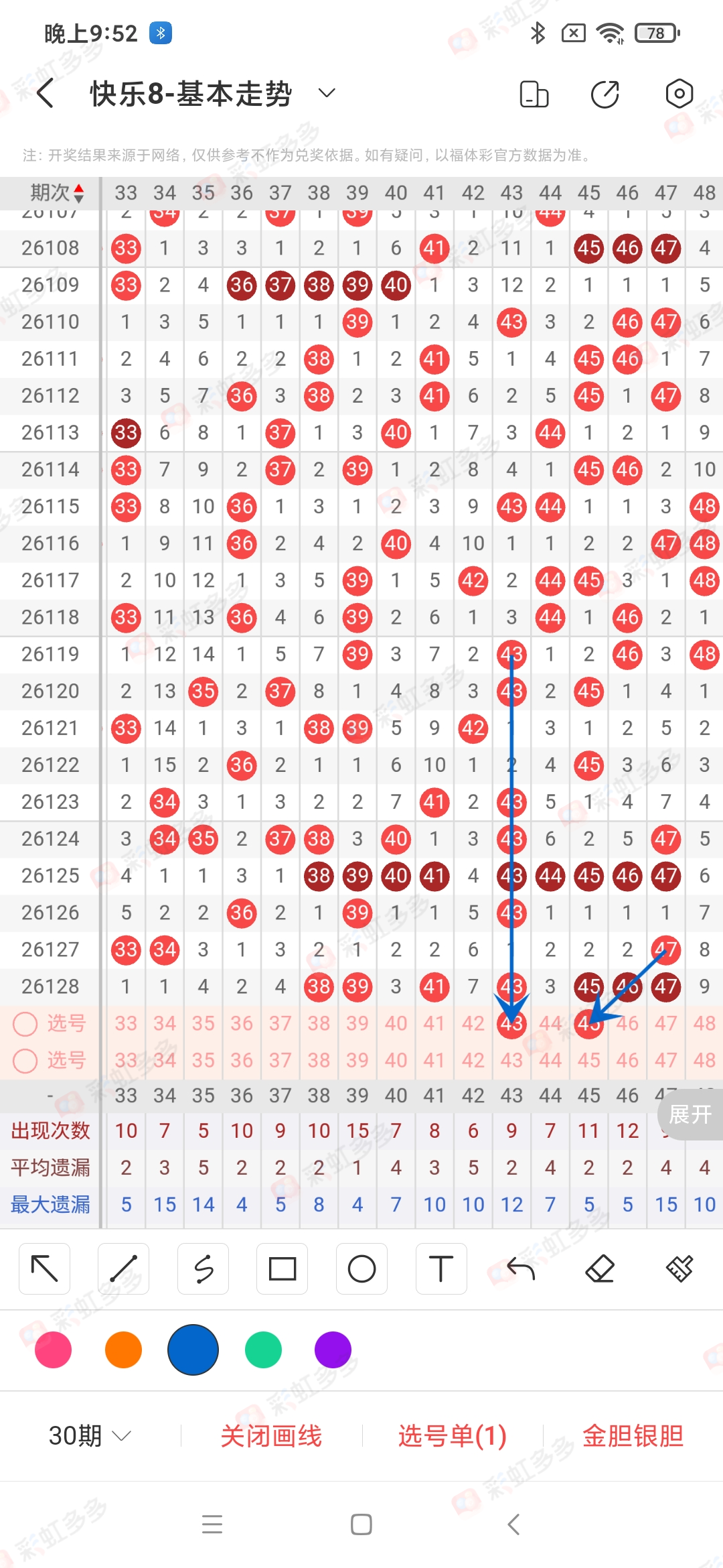 https://f.yddtiyu.com/info/1779114936014c9fa291b-77f1-495b-89c4-62768c1bc94c.jpg