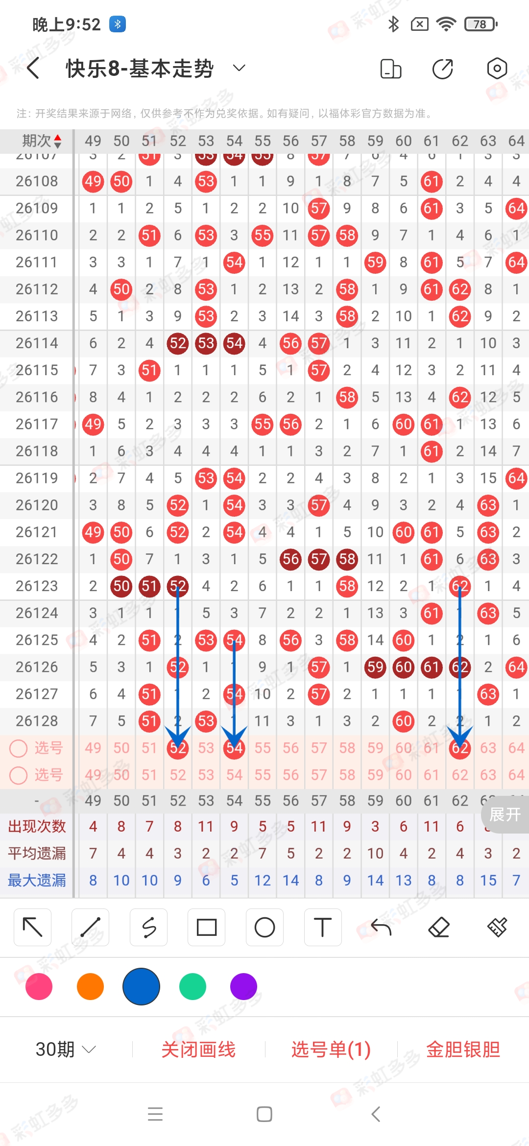 https://f.yddtiyu.com/info/1779114952708af135e3c-4ae0-4924-8f56-65f220ed3156.jpg