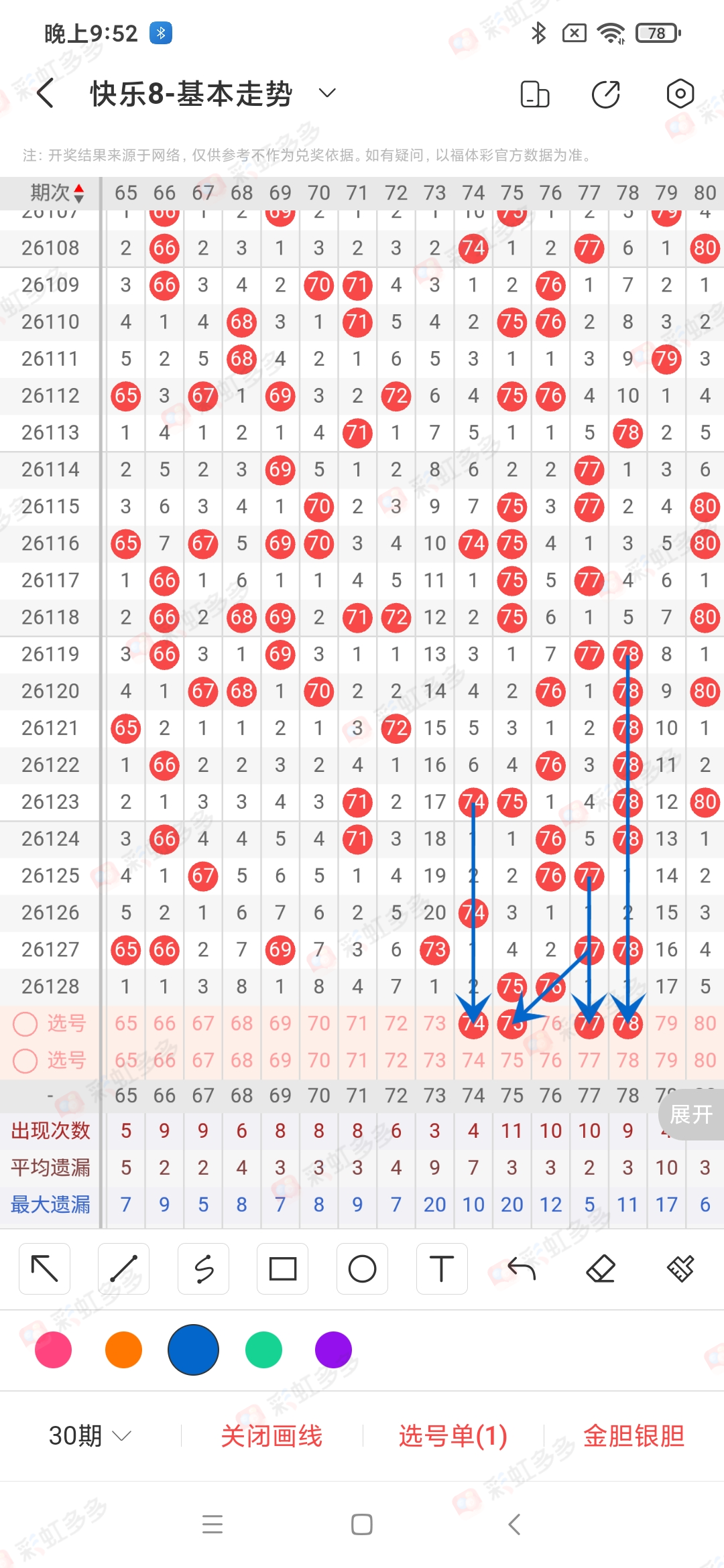 https://f.yddtiyu.com/info/17791149800186da21b20-4558-437a-bb9a-9c5e29dc5243.jpg