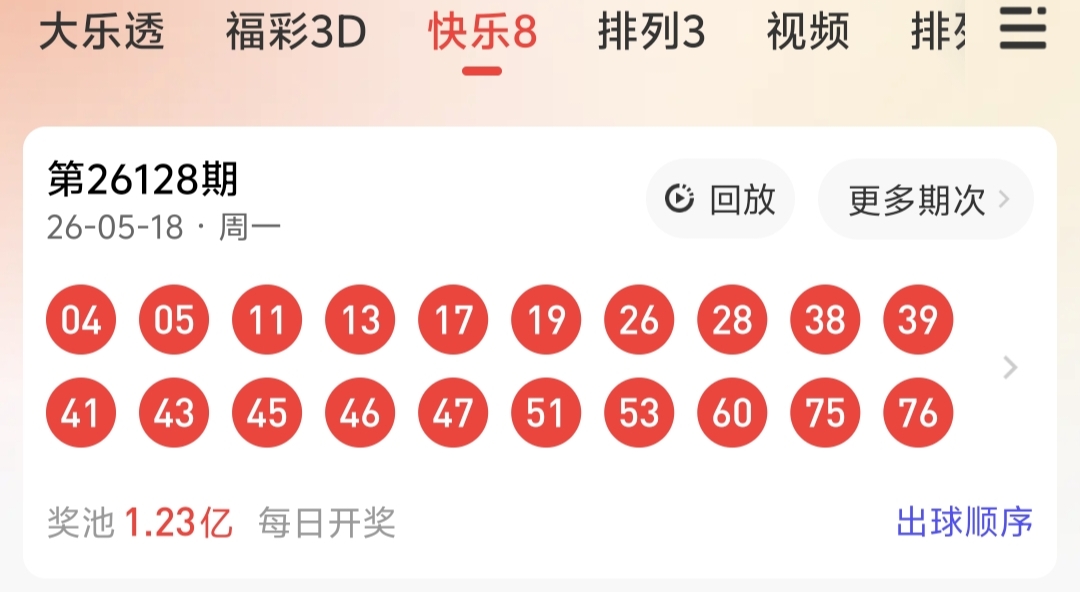 https://f.yddtiyu.com/info/17791263872649f3d29d7-5966-422c-a731-572069dd64d4.jpg