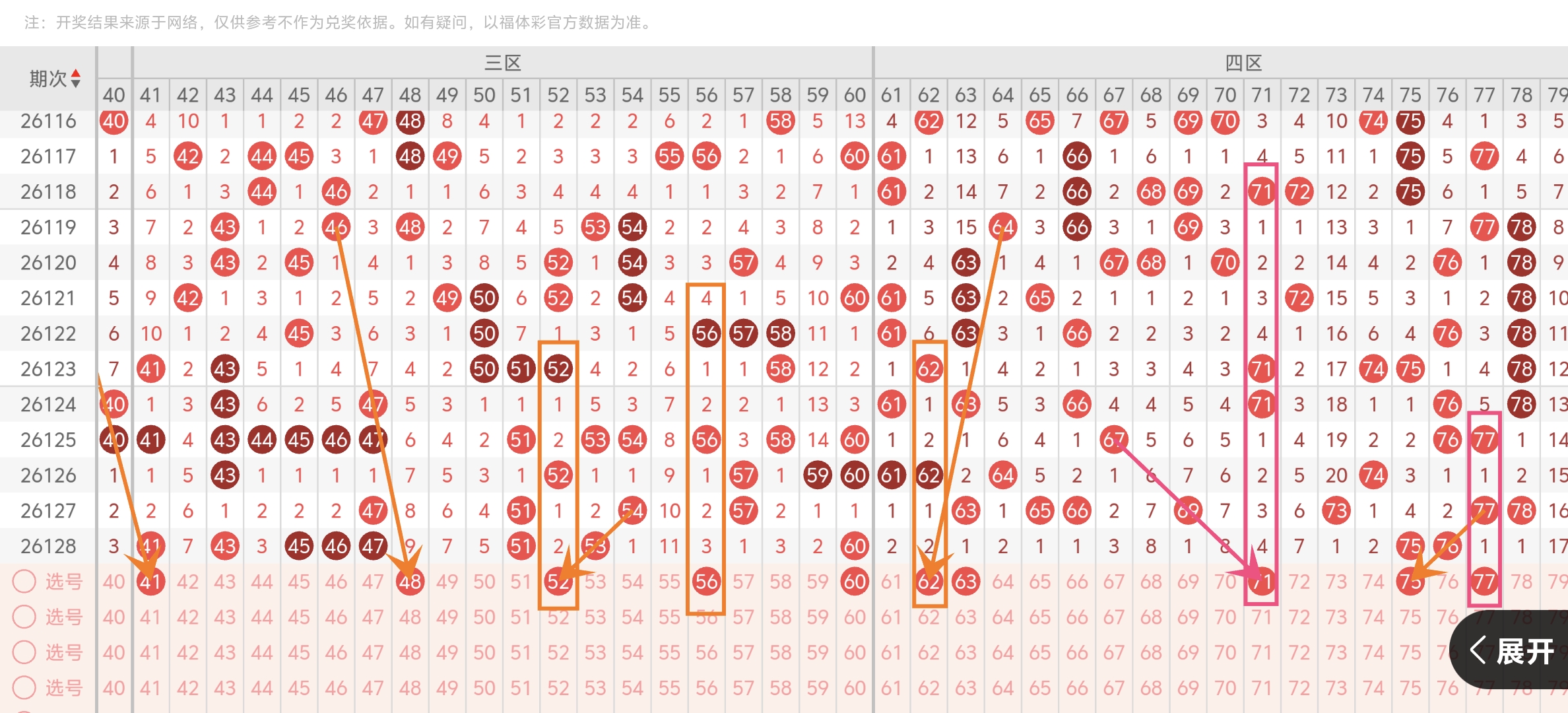 https://f.yddtiyu.com/info/17791275948530813206c-af6b-4889-b970-2dcceb5a637d.jpg