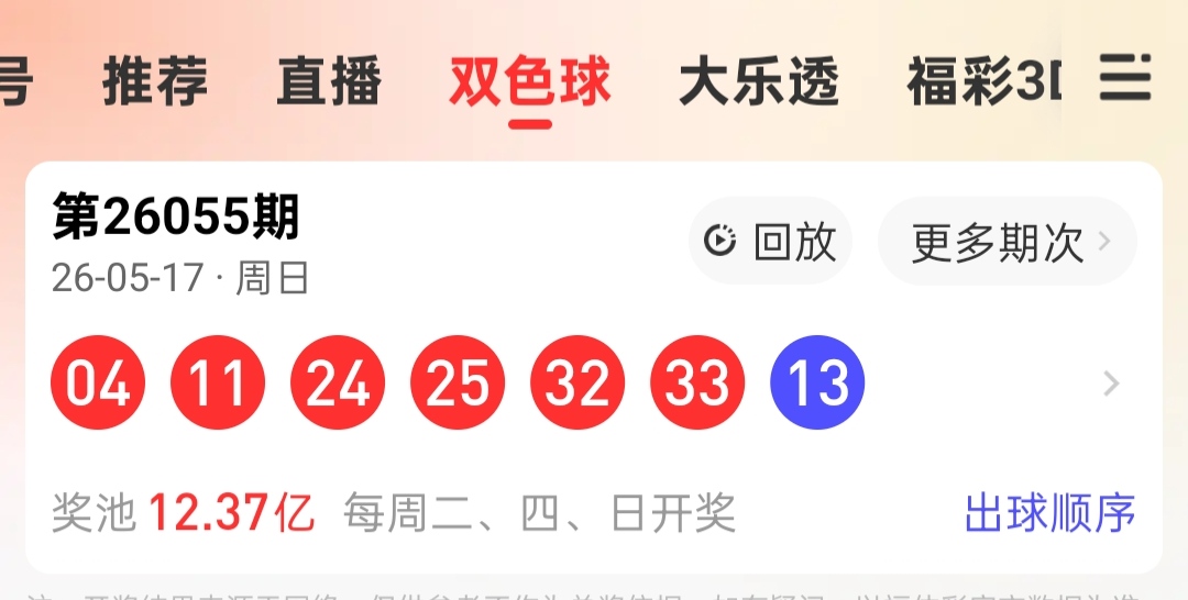 https://f.yddtiyu.com/info/1779127953066a1ca1765-d0b5-4814-b645-cf3c88dcd2fd.jpg