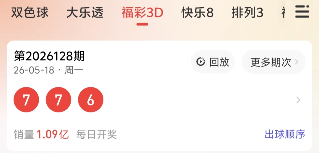 https://f.yddtiyu.com/info/177912801186833280359-358a-4ff5-ab23-b3f4c4c113f8.jpg
