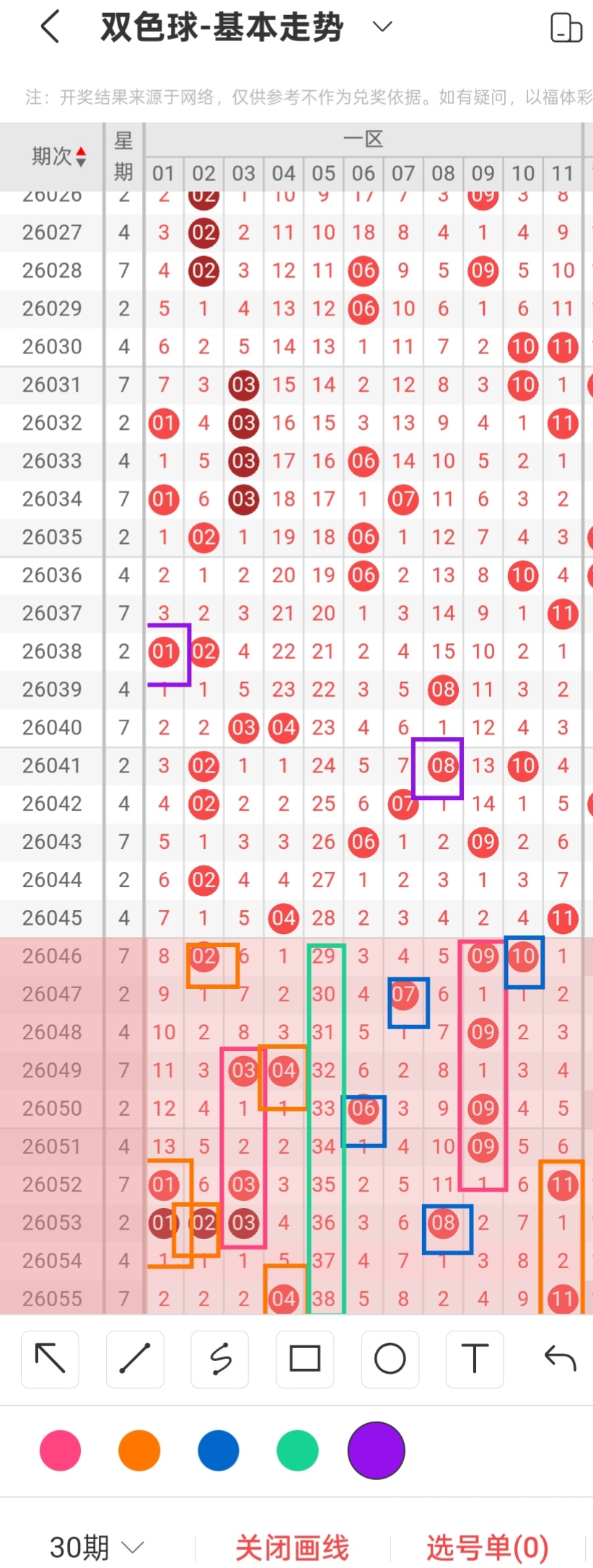 https://f.yddtiyu.com/info/177912837840135477c45-bff6-4387-b293-06587a96d694.jpg