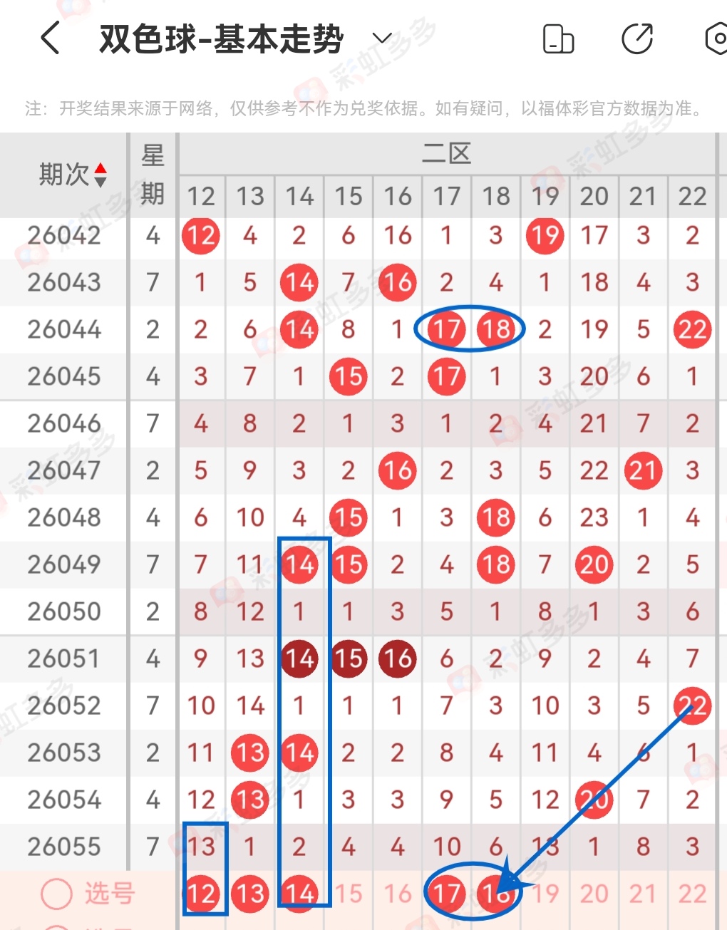 https://f.yddtiyu.com/info/177912976988997654c3c-2e3d-4800-b806-772d2030cb44.jpg