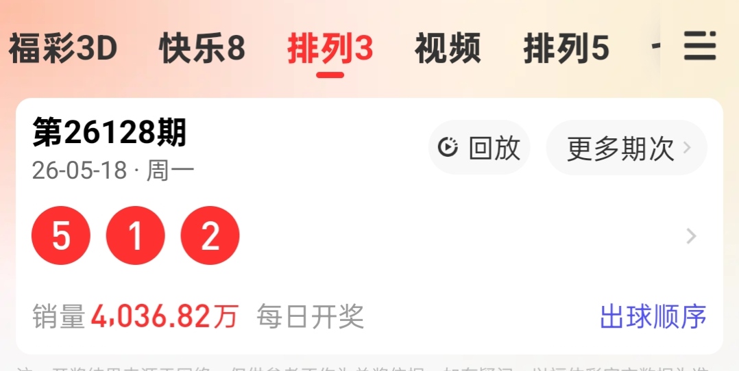https://f.yddtiyu.com/info/1779137213464ee02c39f-6603-4e93-9cc8-931a4bdf7e05.jpg
