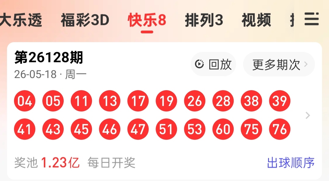 https://f.yddtiyu.com/info/177914379130900f10263-acb1-423f-879e-64691613f1d5.jpg