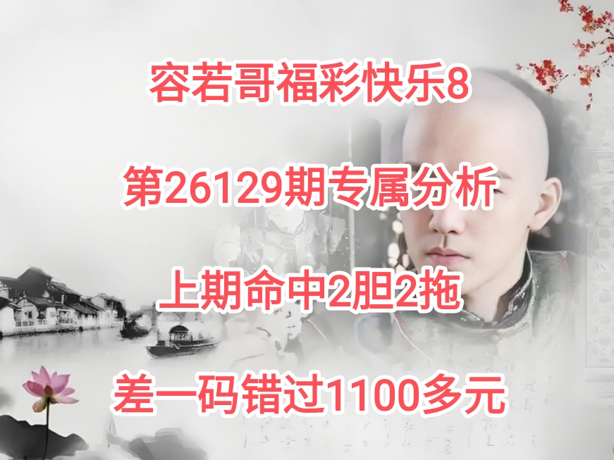 https://f.yddtiyu.com/info/177914393442260e0c498-a282-4a54-8b73-bb6c0fefbf53.jpg