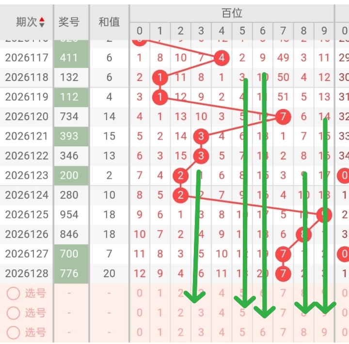 https://f.yddtiyu.com/info/1779151445847090d70d4-6f27-4677-aa55-53e0996a586b.jpg