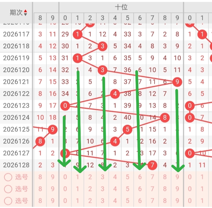 https://f.yddtiyu.com/info/17791518362196486d372-7e93-443b-99b1-5c909f081fff.jpg