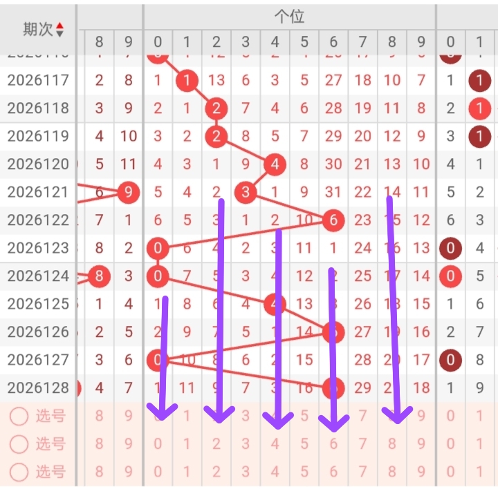 https://f.yddtiyu.com/info/1779152280796955edbe1-eb9c-4a35-b20e-dc56db53663a.jpg