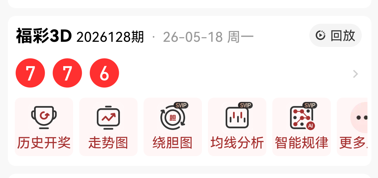 https://f.yddtiyu.com/info/177915421808682361dfc-3d80-448b-abfb-d639be6ea78a.png