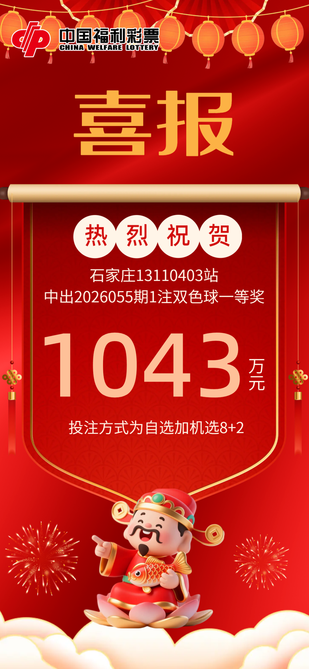 https://f.yddtiyu.com/info/177915709369604ba6cfd-23e5-4662-93c3-f3a39c776435.png