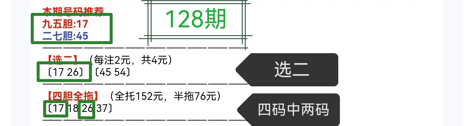 https://f.yddtiyu.com/info/177915871652828f49254-b45b-43de-9f44-3fee1f63be0f.jpg