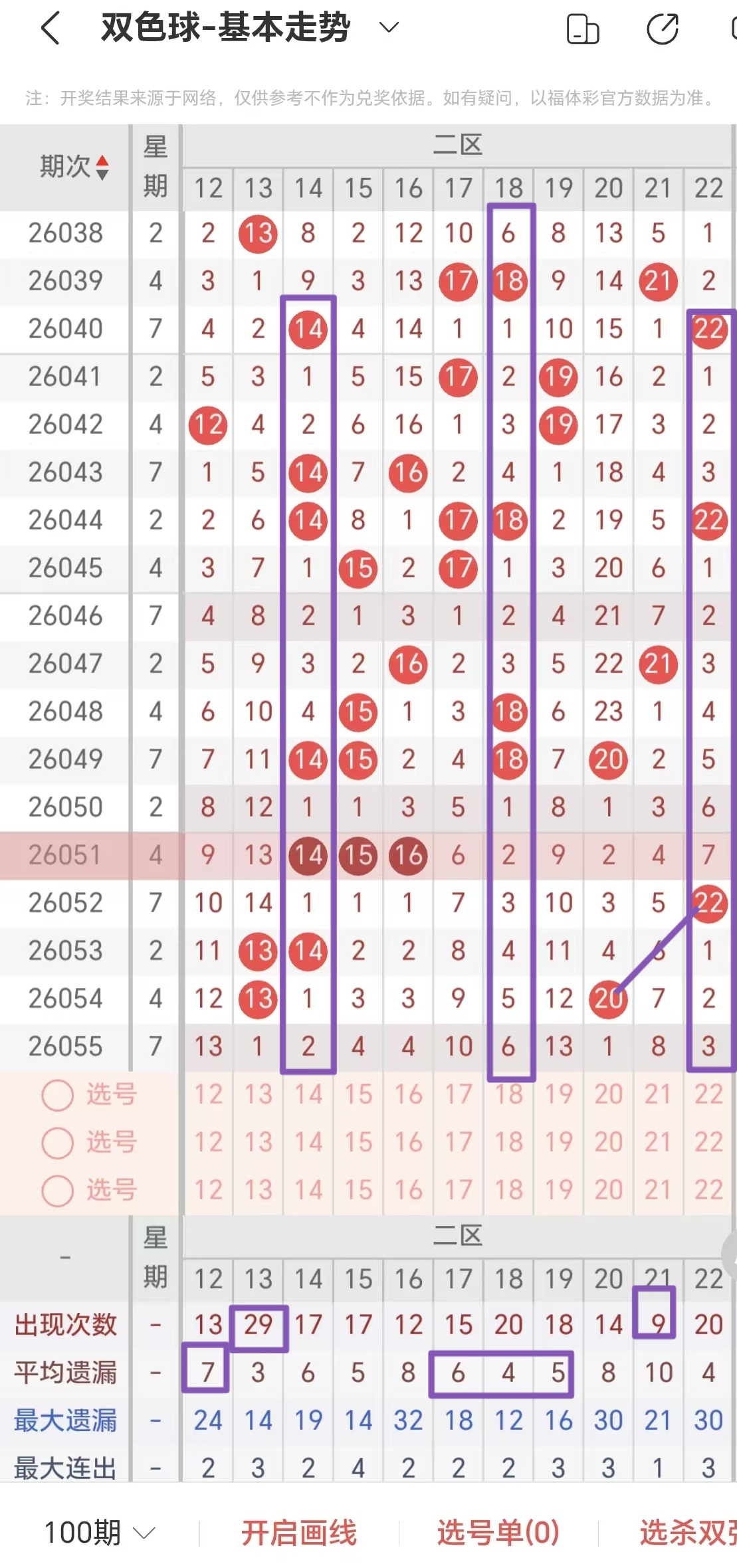 https://f.yddtiyu.com/info/1779159697957b25ac009-fc73-48c4-b4e0-bb64c716e4b5.jpg