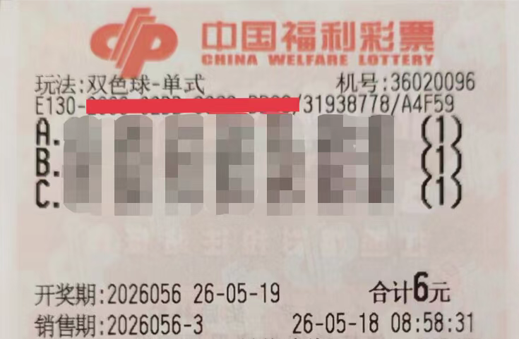 https://f.yddtiyu.com/info/17791597727261a2948e8-1466-4ded-8933-d251db7609db.jpg