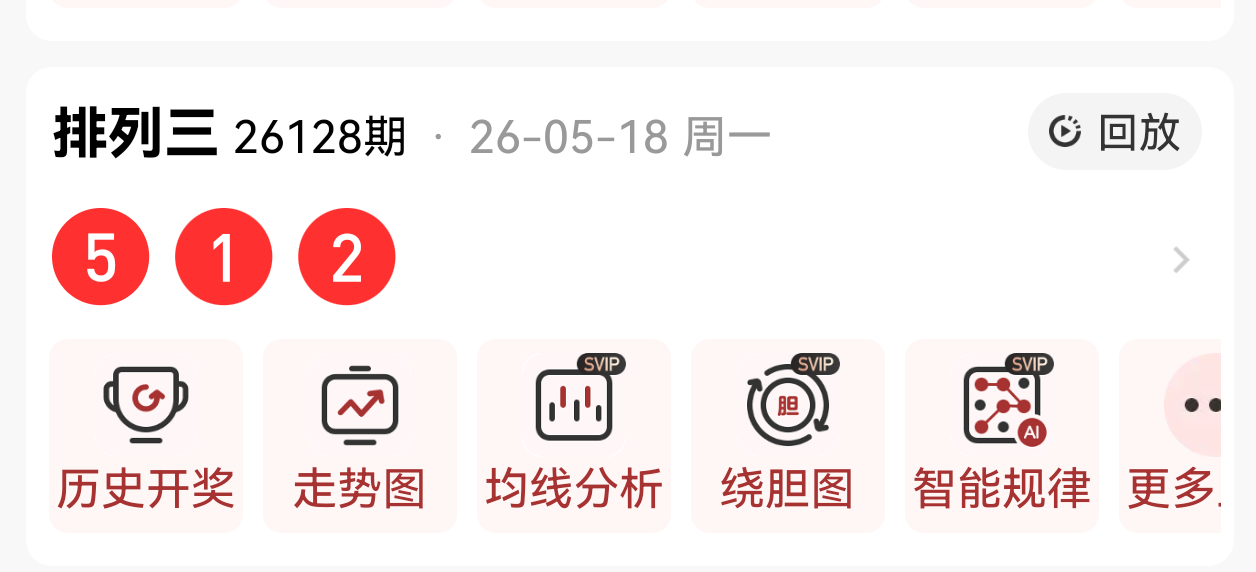 https://f.yddtiyu.com/info/1779160955525001efc5b-06fe-4ca6-857f-d8efe137c685.png