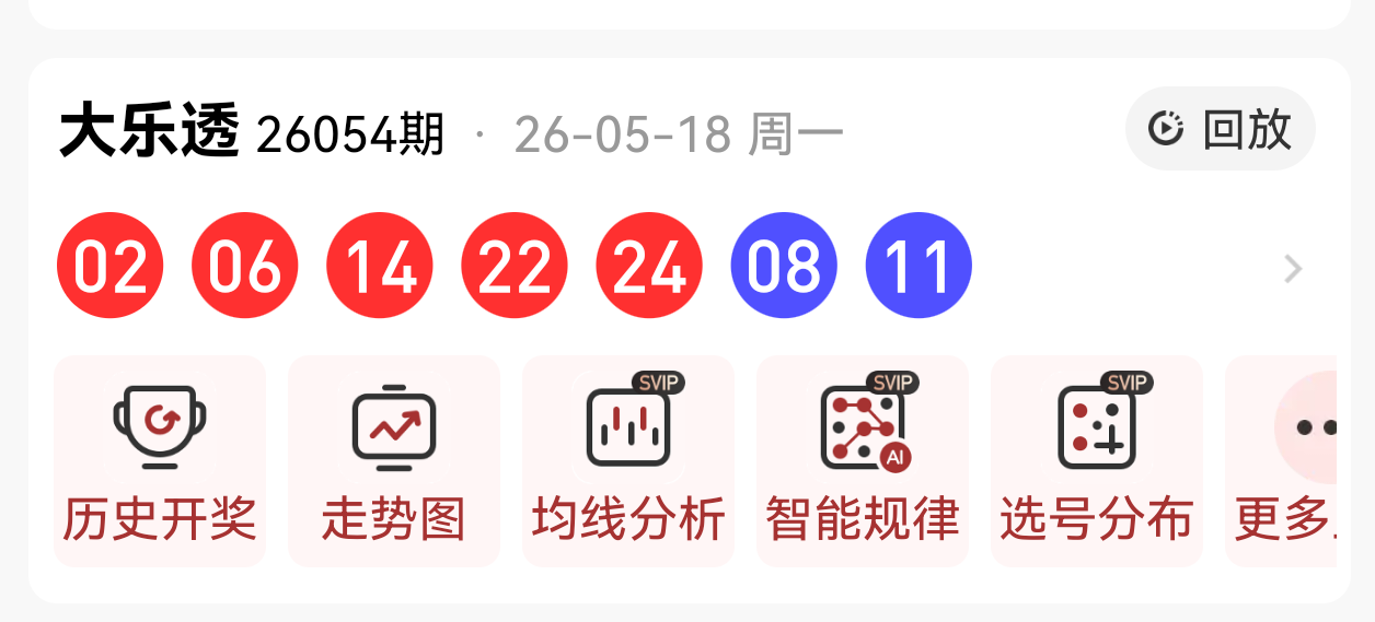 https://f.yddtiyu.com/info/177916760921022d76d32-b55d-4fbe-a91c-9d24e4167158.png