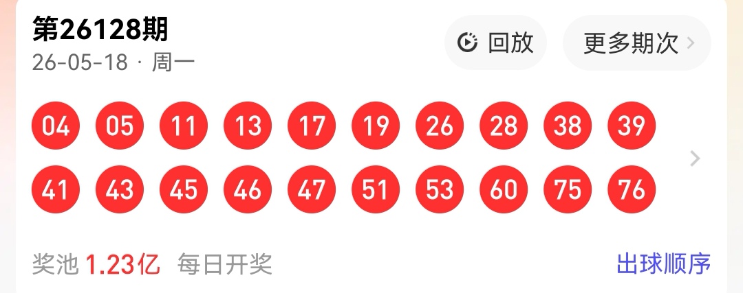 https://f.yddtiyu.com/info/17791710537856cdf0b71-dc0c-44e5-a5eb-84d43c1df695.jpg