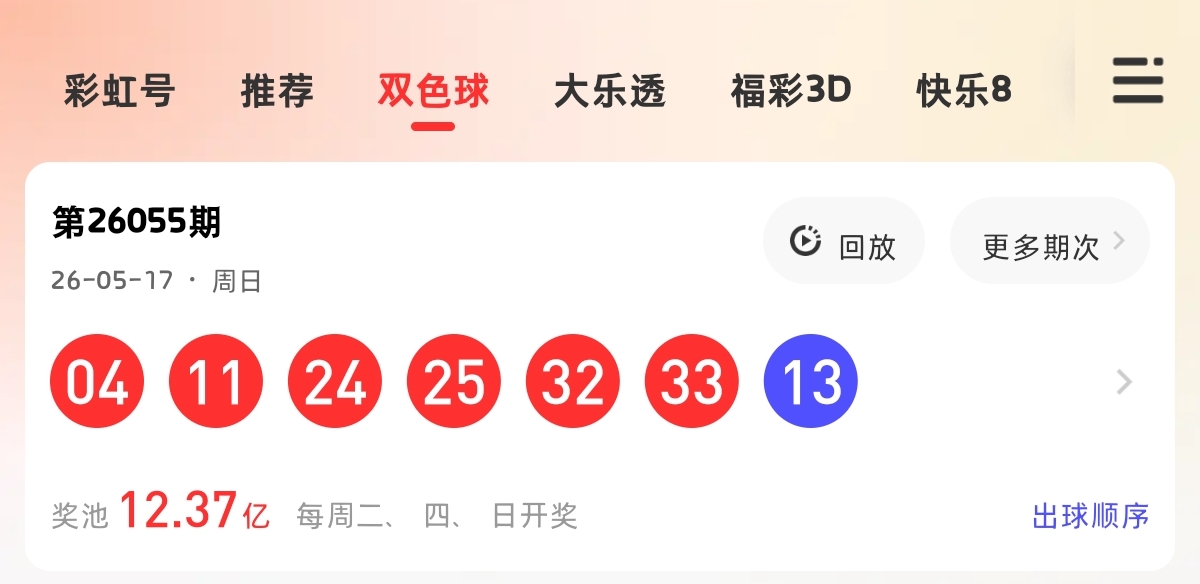 https://f.yddtiyu.com/info/1779171562225b7da4af9-49d4-4258-a04b-9ea0dc9e4dac.jpg