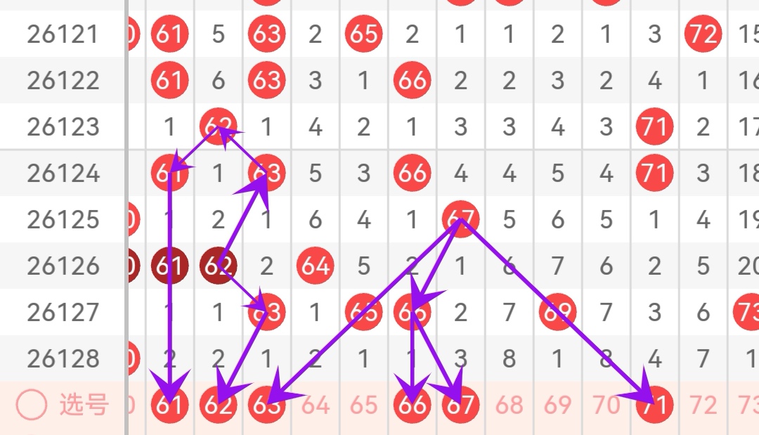 https://f.yddtiyu.com/info/1779171701660e6fbafcc-c6ab-41fb-afae-67ba8c23fdc9.jpg