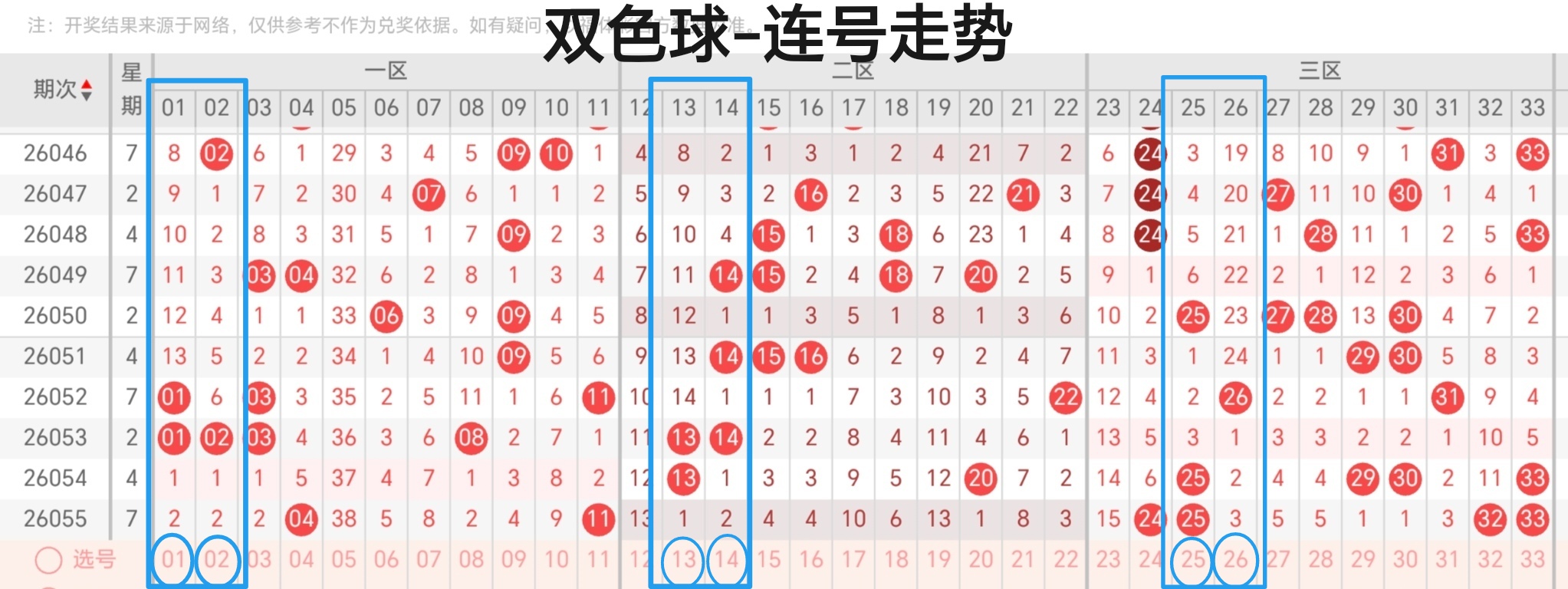 https://f.yddtiyu.com/info/1779172129213436b3784-4fe0-4874-aa35-ce5ed41b66b8.jpg