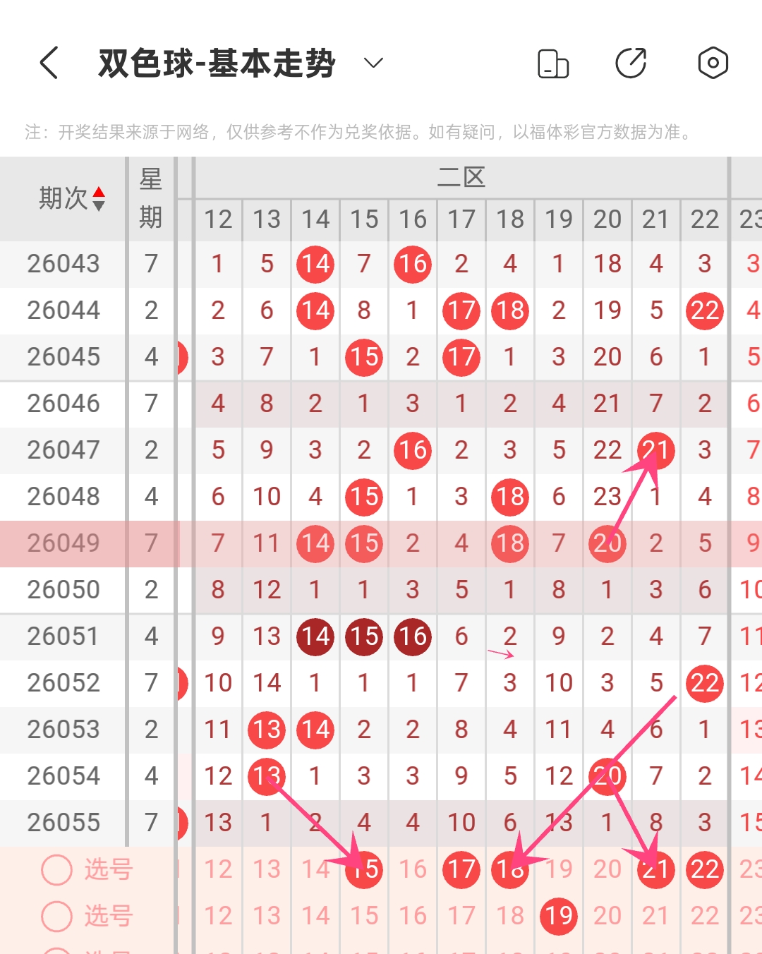 https://f.yddtiyu.com/info/1779172716226cba36365-522c-4f38-8c5e-92e6b27953b3.jpg