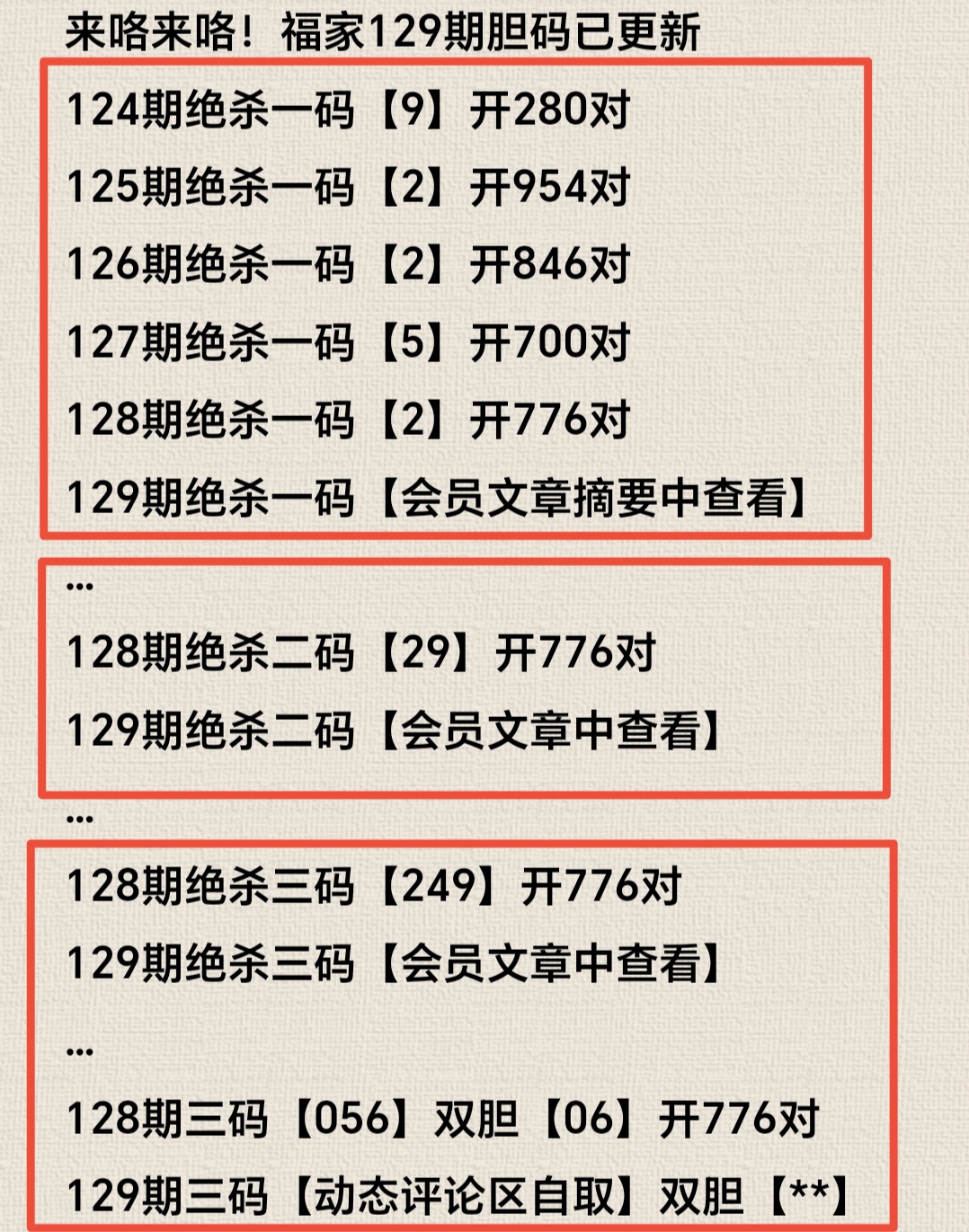 https://f.yddtiyu.com/info/17791727904849839c4e8-94b7-44ca-a94b-5fde4ffe7ad9.jpg