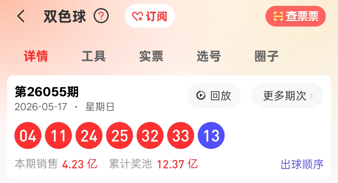 https://f.yddtiyu.com/info/1779173032129616a9f3e-b78b-4aa0-85c4-b0bd2ad20d27.jpg