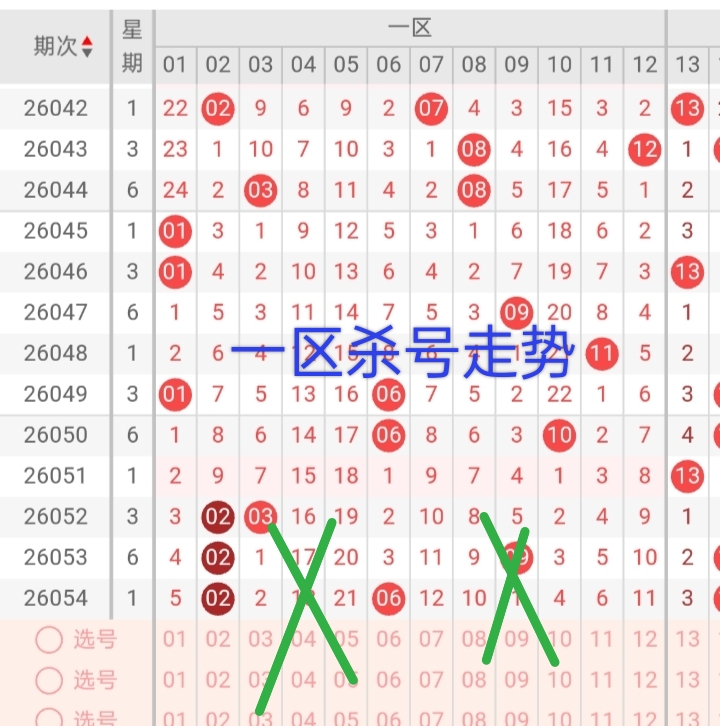 https://f.yddtiyu.com/info/1779173550840f8673a99-a50e-46d3-a3a0-baed049a751e.jpg