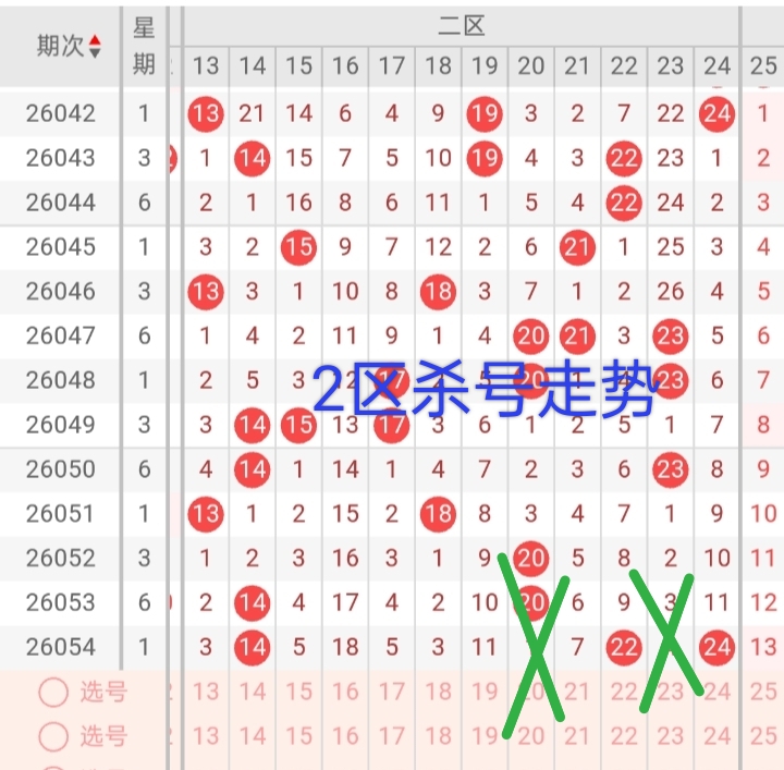 https://f.yddtiyu.com/info/1779173772998e7f629aa-fe74-4a47-8a72-7b875dc49079.jpg