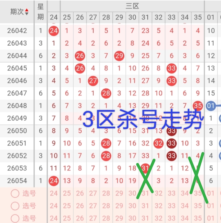 https://f.yddtiyu.com/info/1779173990898d085b2a1-679c-41cd-b4cc-989ff203361f.jpg