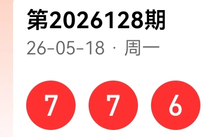 https://f.yddtiyu.com/info/1779176896294773a5e69-2177-45dd-8138-c7e1a1dd95c7.jpg