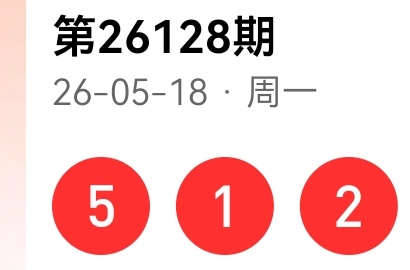 https://f.yddtiyu.com/info/177917715628409151203-5cd8-442b-a6af-2a9815212205.jpg
